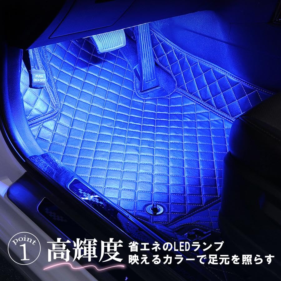 もっこ 青色LEDライト USB接続 リモコン付き Amazon.co.jp: 【貼るだけ簡単×リモコンで8色演出】 ledテープライト